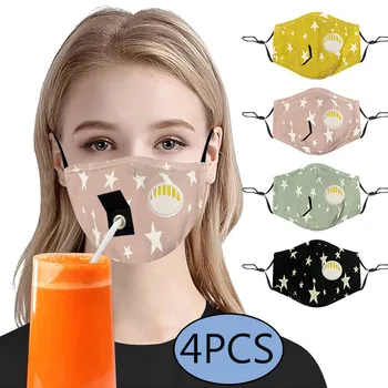 

4pcs Adult Reusable Drinking Mask Face Mask With Breather Hole For Straw Cloth Face Mask Reuseable Mouth Cover Washable Mouth