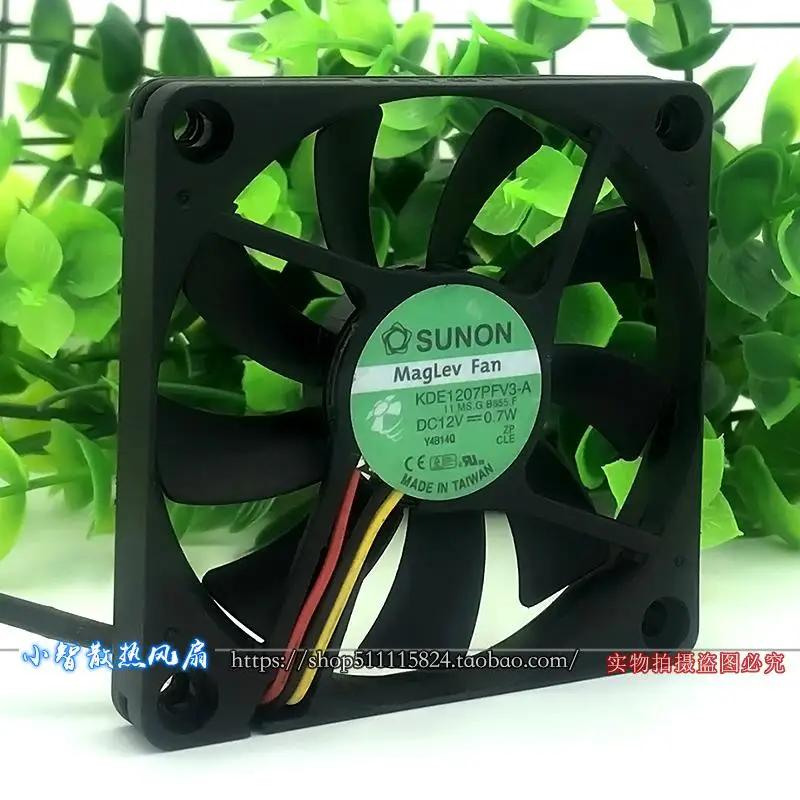 2 шт. SUNON 7010 7 см maglev 12V 0,7 W тихий вентилятор Скорость KDE1207PFV3-A 70x70x10 мм