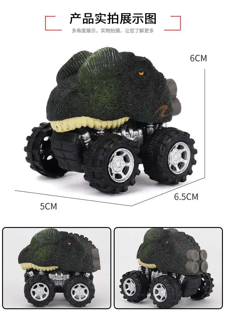 Трансграничной игрушка мальчика научно-познавательные модель в коробке 6-параметры модели: рост-внедорожные динозавр ВОИН игрушечный