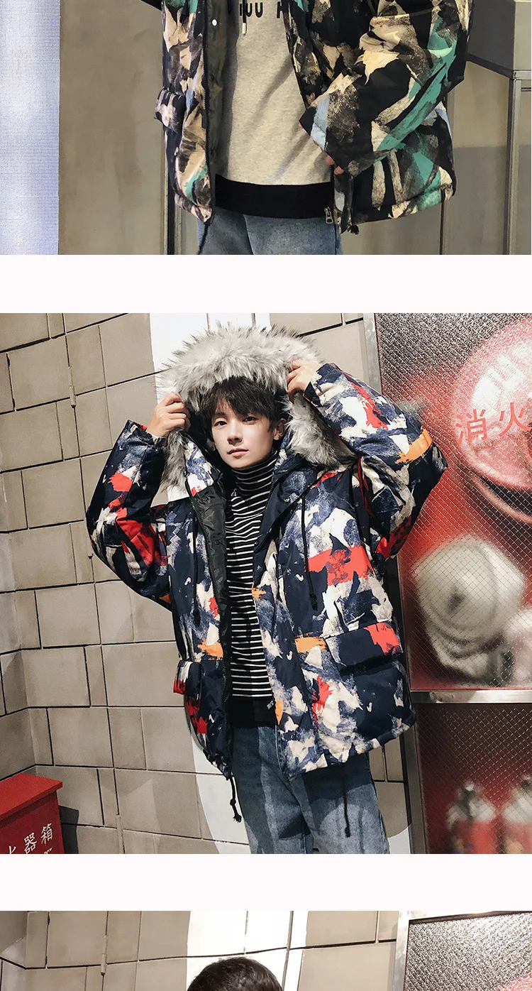 Японский стиль ретро камуфляжная Рабочая одежда из хлопка с подкладкой Мужская зимняя новая стильная популярная брендовая Повседневная универсальная с меховым воротником