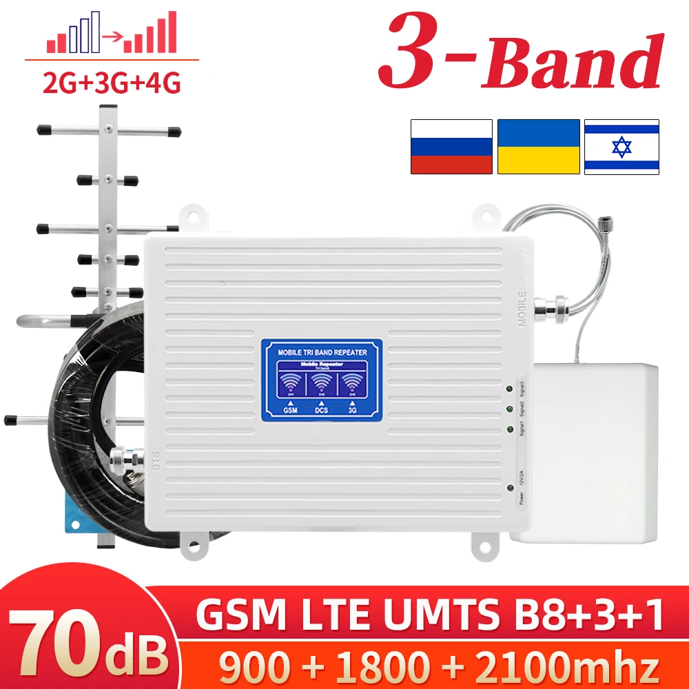 Усилитель сотового сигнала 2G 3G 4G GSM UMTS LTE 900 1800 2100 WCDMA DCS повторитель мобильного с