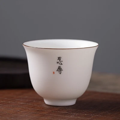 Dehua белая китайская чайная чашка дзен стиль фарфоровая чашка чая персональный мастер чашка кунгфу чайные чашки на продажу в Китае - Color: Style 9