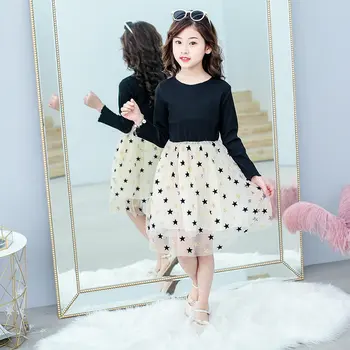 

Girl Sequin Dresses Summer Chidlren Clothes Toddler Girl Dress Shining Stars Autumn Long Sleeve Sequins Mesh Princess Puff Dress