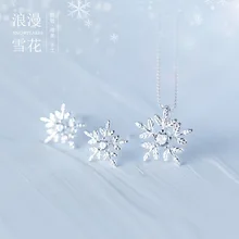 XIYANIKE-Conjunto de collar y pendientes de plata de ley 925, moda coreana, copo de nieve pequeño, diamante, circonita, flor dulce, pareja