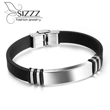 Силиконовые простые и благородные индивидуальные полированные гравировальные браслеты оптом модные ювелирные изделия для мужчин