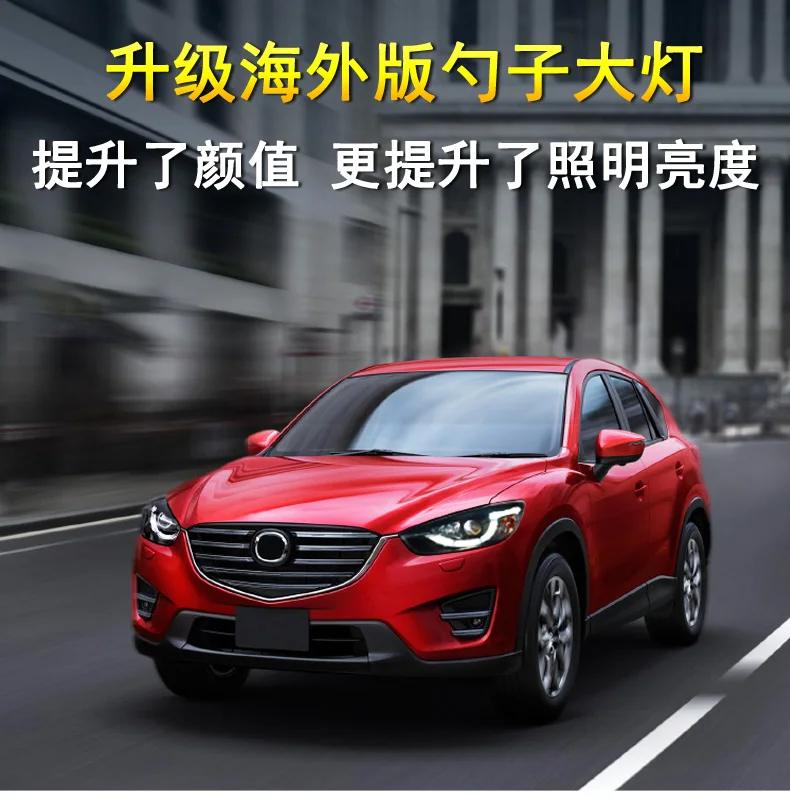 Автомобильный Стайлинг для Mazda CX-5 фары 2013- для CX-5 Головной фонарь светодиодный DRL передний свет Биксеноновые линзы двойной луч HID