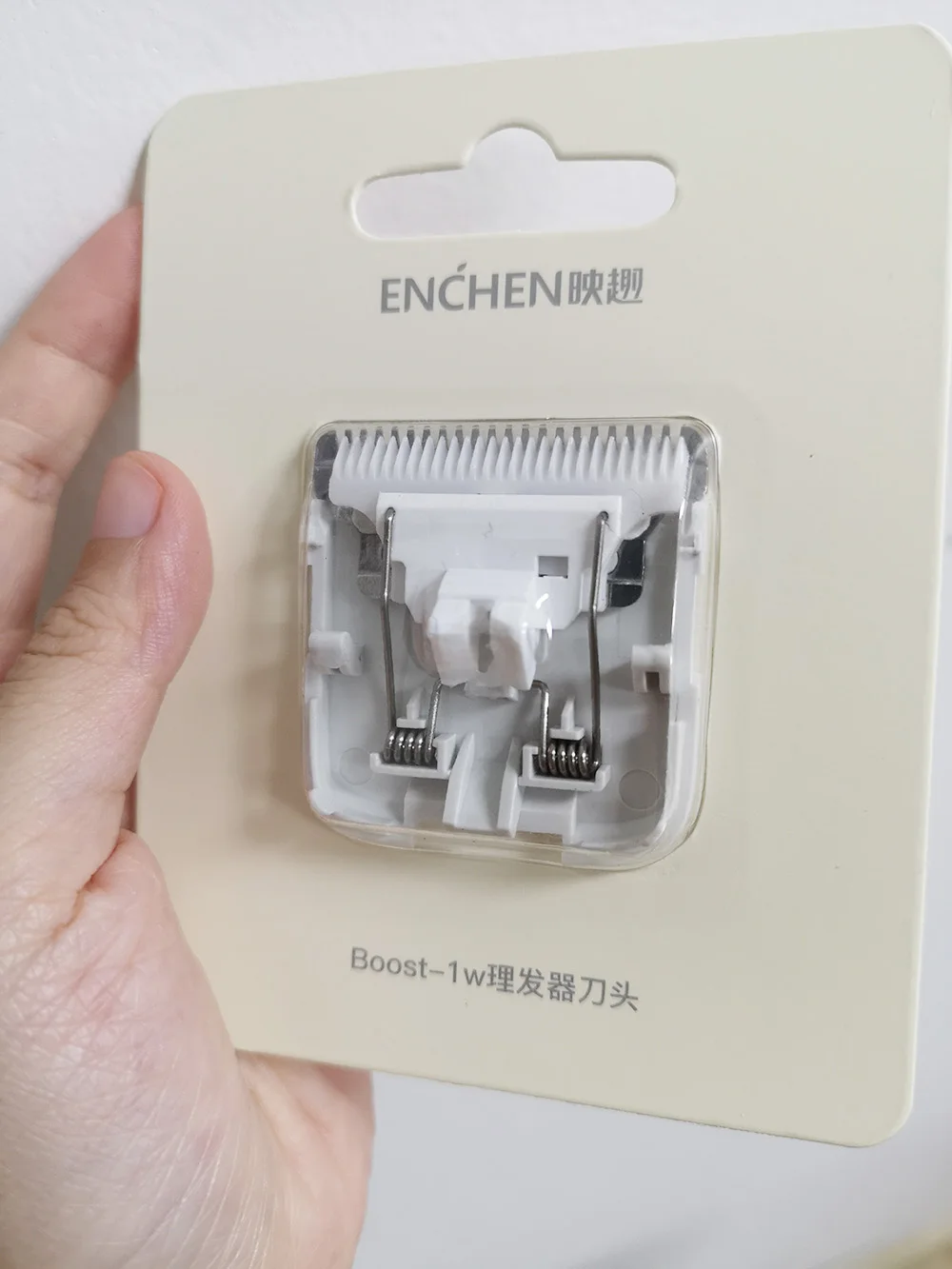 Cabeça de Cortador de Cabelo Lâminas de Substituição Cortador de Cerâmica Branco e Preto Enchen Boost Impulsionador Nano 2 Cheap Aparadores de pelo