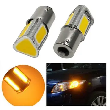 

2pcs 12V 1156 4COB Amber LED Car Brake Stop Reverse Backup Parking Light