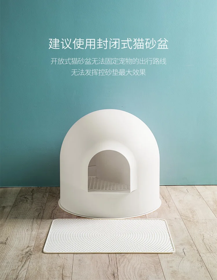 Zuo Dun Judy gato negro sha dian Soft Silicone Shakeout Pad Anti-outside Splashes Cat Mat Pet Pad Cat Toilet Control Sand Board
