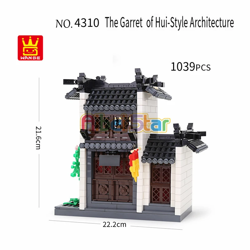 4310
