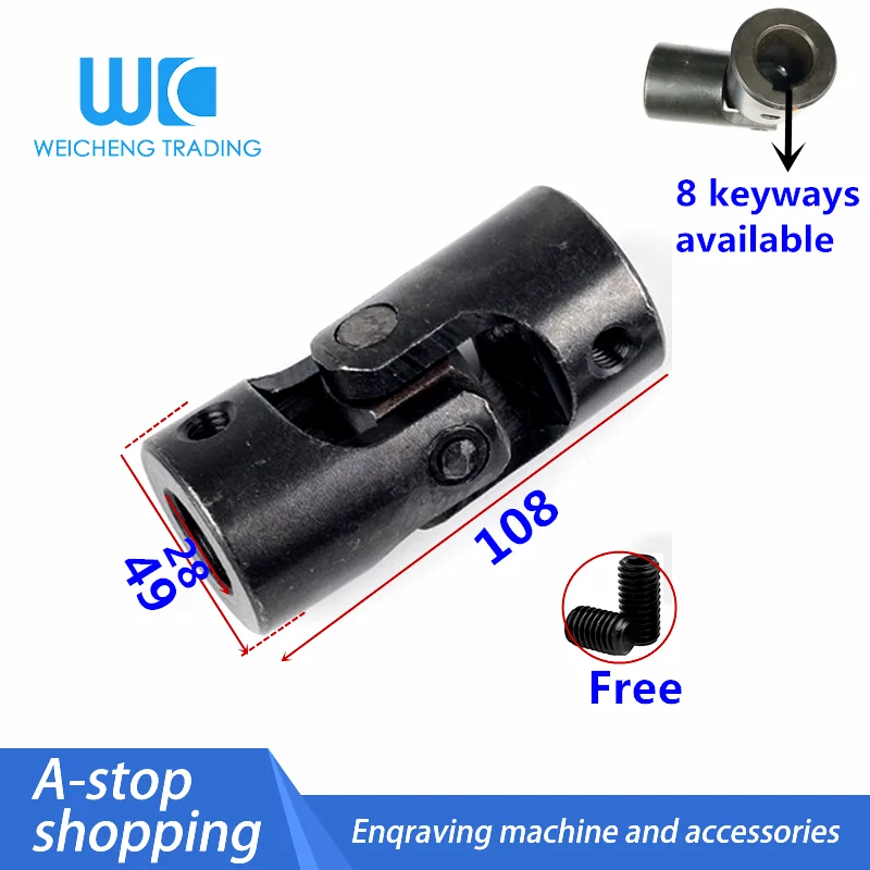 1pc 28*49*108 DIY Steering Universal Joint w/ Keyway Shaft Coupling
