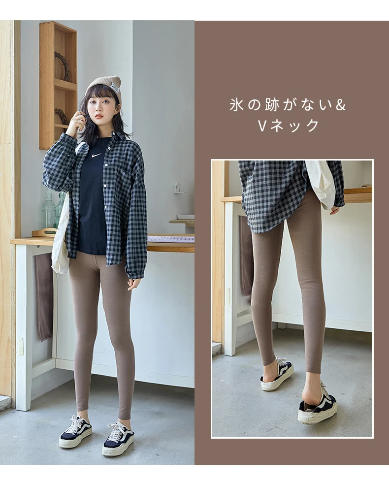 Pure Cotton Increase Down Pants Keep Warm Nine Part Pants