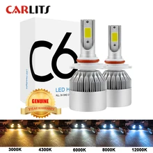 Автомобильные лампочки, лампочки светодиодные H4 H7 9003 HB2 H11 LED H1 H3 H8 H9 880 9005 9006 H13 9004 9007, автомобильные фары, 12 В, светодиодные лампы Автомобильные лампочки, лампочки светодиодные H4 H7 9003 HB2 H11 LED H1 H3 H8 H9 880 9005 9006 H13 9004 9007, автомобильные фары, 12 В, светодиодные лампы