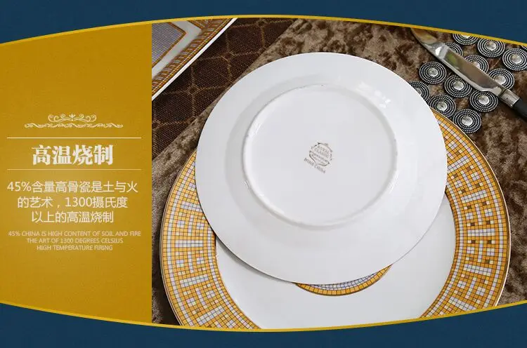 Фарфоровые плоские тарелки из костяного фарфора "H" mark мозаика дизайн контур в золотом круглой форме стейк тарелка украшение свадебные подарки