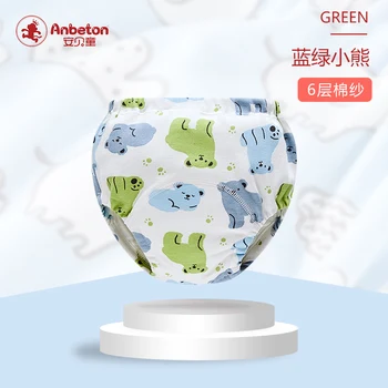 

New 6Layers Crotch Baby Diapers Reusable Training Pants Washable Cloth Nappy Diaper Waterproof Cotton Potty Panties Underwear
