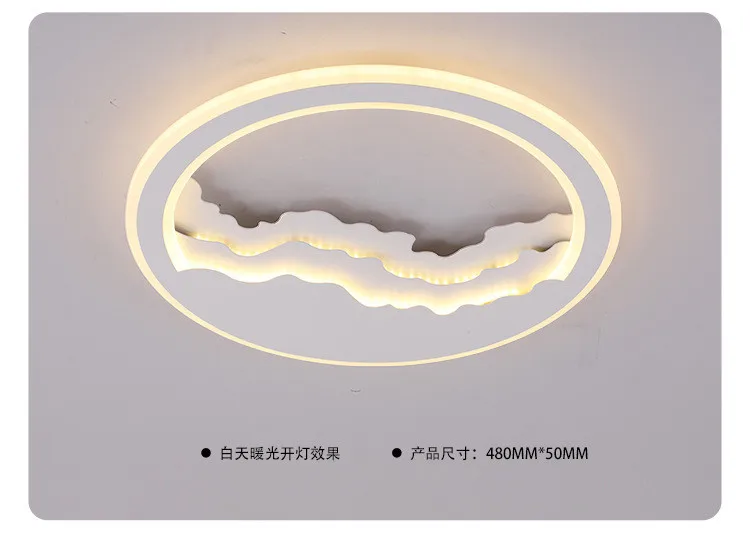 New Style Cloud Ceiling Light Personality Living Room Bedroom Villa Diner Room Designer Recommended Led Ceiling Light