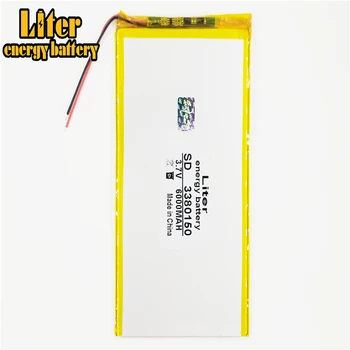 

3380150 3.7V 6000mAH Li-ion battery for Tablet computer 8 inch 9inch 10inch
