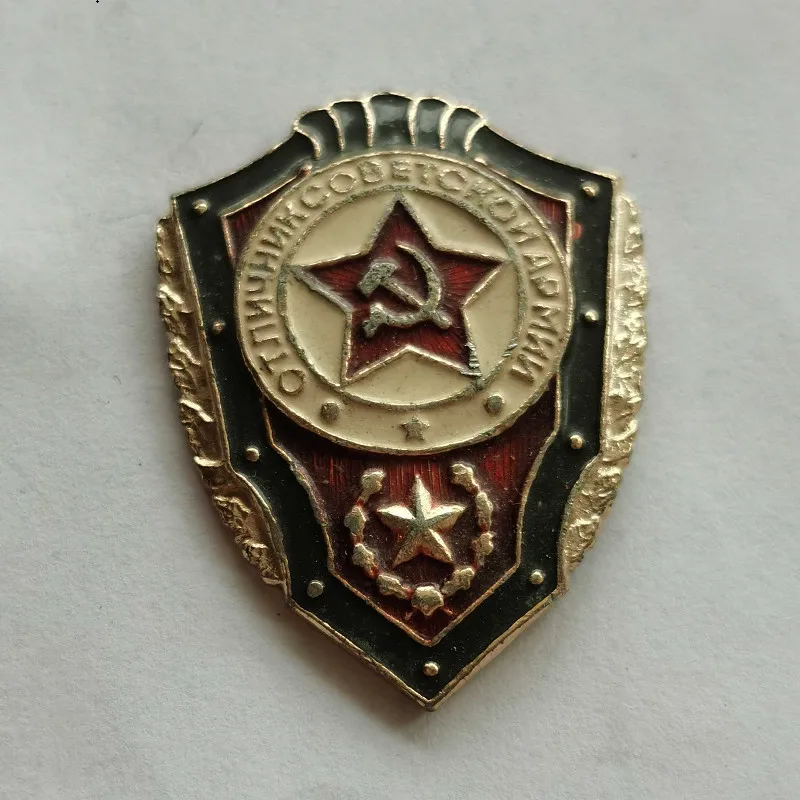 Советский Союз CCCP отличный воин значок Красная звезда Золотой Scythe Hammer USSR брошь | Булавки и значки -32970250209