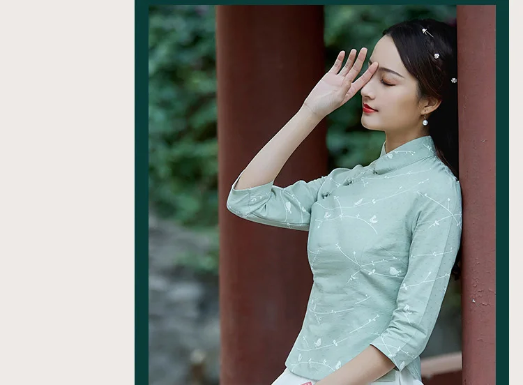 Учебный стиль для женщин с длинными рукавами Qipao жаккард переплетение свежий стиль Улучшенный чёнсам костюм Тан рубашка женская повседневная одежда рубашка