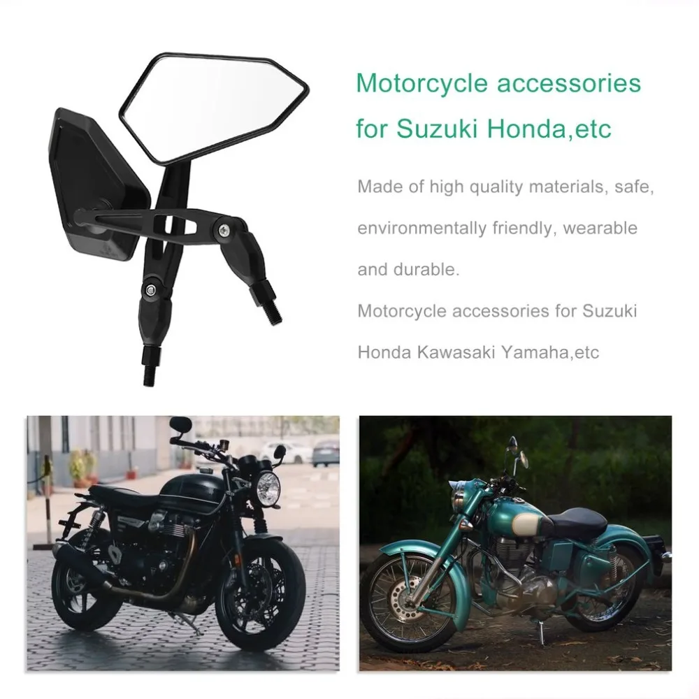 Мотоцикл модифицированное зеркало заднего вида для Suzuki для Honda Для Kawasaki для Yamaha универсальное зеркало заднего вида