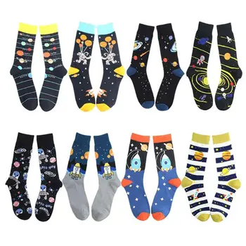 

Women Novelty Crew Socks Solar System Rocket Astronaut Planet Harajuku Hosiery