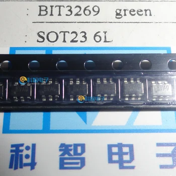 

50PCS/Lot BIT3269 new original