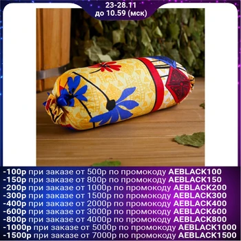 

Juniper shavings roller, L = 22cm 3917425
