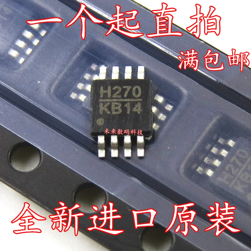 5 шт./лот HMC270MS8G HMC270MS H270 MSOP8 высокое качество