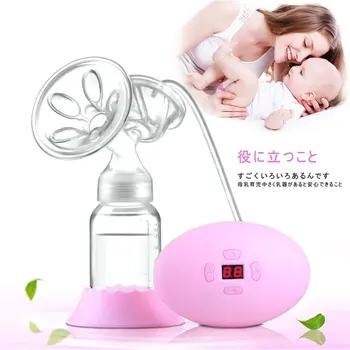 

Professional Compact Design Lightweight Electric Easy Cleaning Breast Pump with USB Cable Kit Set Hands-Free EP Plug