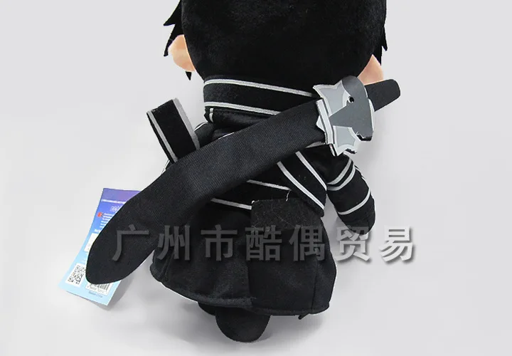 Новое поступление 2 вида 30 см фотоискусство онлайн SAO Kirigaya Kazuto плюшевая игрушка