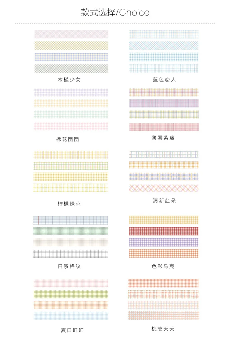 详情-2