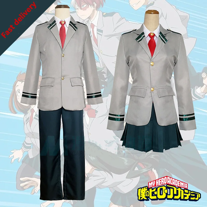 Аниме Boku No My Hero Академия Midoriya Izuku Bakugou Katsuki серый очако урарака школьная форма