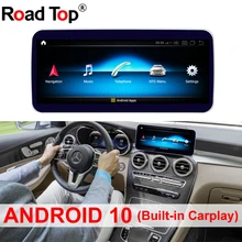 Radio con GPS para coche, Radio con pantalla táctil de 10,25/12,5 pulgadas, Android 10, 4G, para Benz C, GLC, clase W205, 2006-2012