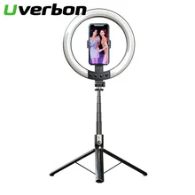 

Selfie Stick With LED Beauty Ring Light Portable 10 inch Live Fill Light Mobile Phone Bluetooth Photography Stand Desktop Selfie