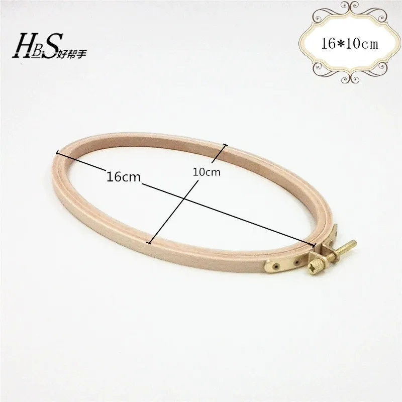 2X 3-12 inch Wooden Bamboo Embroidery Frame Oval Embroidery Hoop Ring Cross  Stitch Machine DIY Needlecraft Household Sewing Tool - AliExpress