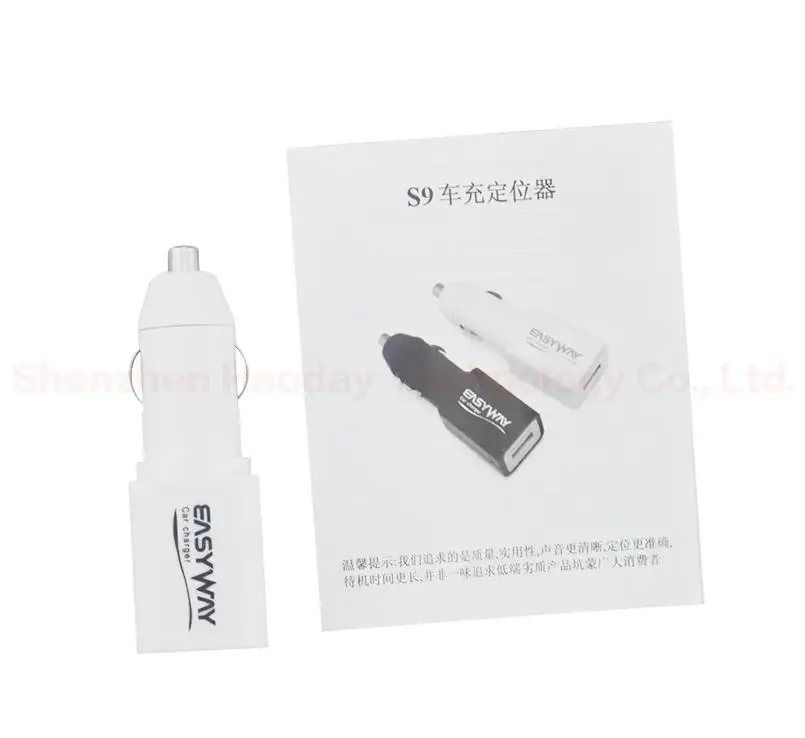 White No box S9 мини в реальном времени GSM GPRS LBS USB трекер автомобильный портативный отслеживающий локатор вызова с звуком обнаружения простой работы - Цвет: White No box