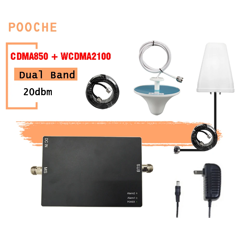 CDMA850 WCDMA2100 20dBm сетевой Усилитель 850 МГц 2100 повторитель 2G 3G мобильный телефон