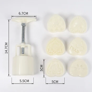 

Hand Press Moon Cake Mold + 6 Heart Shape Patterns DIY Baking Pastry Tool Mooncake Mold DIY Hand Pressure Fondant Moon Cake Bisc