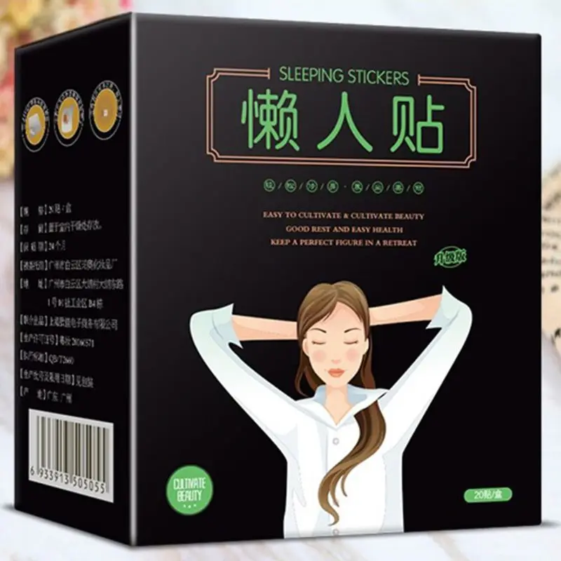 20Pcs Box Natural Herbal Weight Loss Navel Sticker Fat Burning Abdominal Patches 4