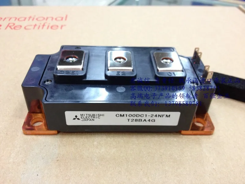Японский силовой модуль CM100DC1-24NFM CM150DC1-24NFM CM200DC1-24NFM-HNTM