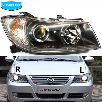 

For Lifan Solano 620,Car front light headlight assembly