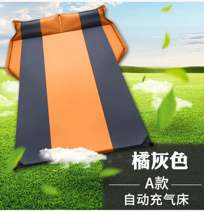 Car automatic inflatable bed inflatable air bed car sleeping mattress rear mattress MPV.SUV travel inflatable bed