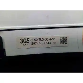 

78100TL3G514M1 BOX INSTRUMENTS SLINGSHOT ACCORD SALOON (CU)