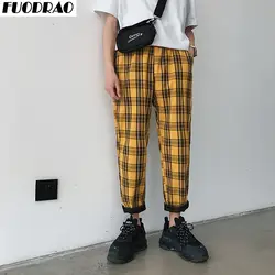 FUODRAO уличная одежда хип-хоп спортивные брюки желтые черные клетчатые брюки корейские мужские джоггеры повседневные шаровары мужские