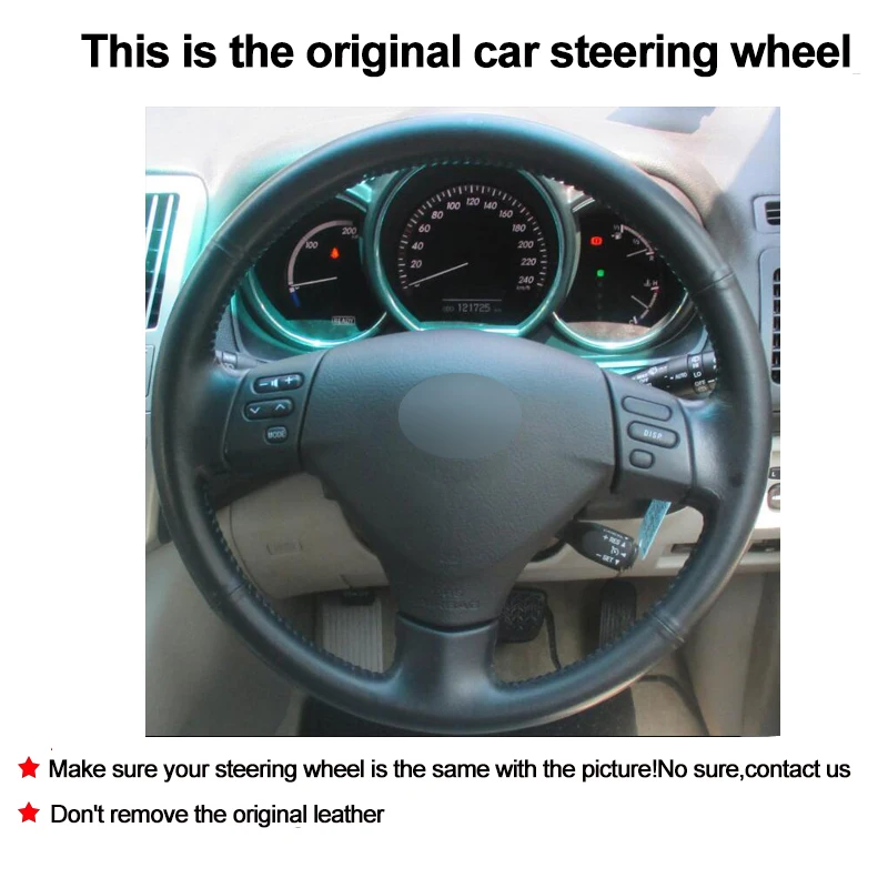 Авто Рулевое колесо подходит для Lexus RX330 RX400h RX400 2004-2007 Toyota Corolla Verso 2006 Camry 2004-2006 Volant 2005