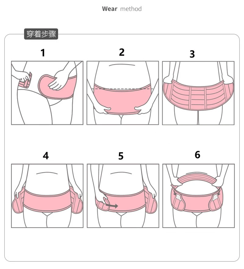 Продвижение беременных женщин Ремни материнства живота Пояс талии уход за животом поддержка живота пояс назад бандаж защитник беременности