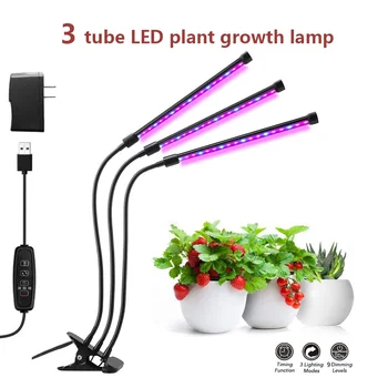 

3 Heads LED Grow Light Full Spectrum Phyto Lamp USB Clip-on Grow Lamp for Plants Indoor Seedlings Flower Grow Tent Box