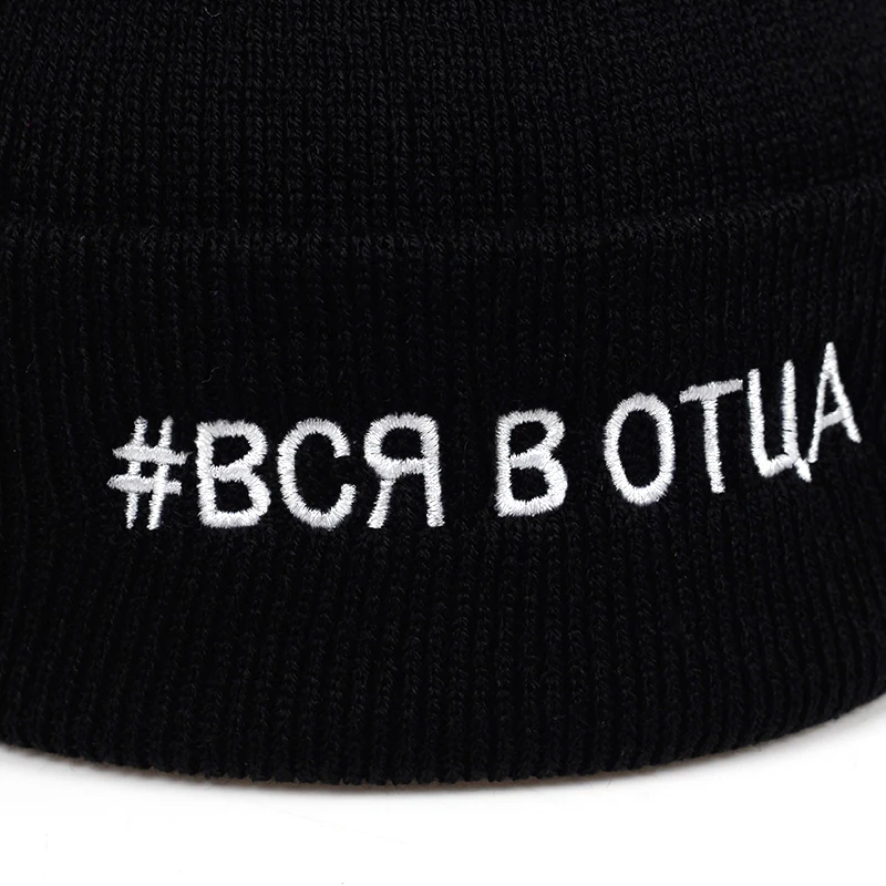 Новинка 2019 модная шерстяная шапка # BCR B OTUA с вышитыми буквами шапки унисекс осенне