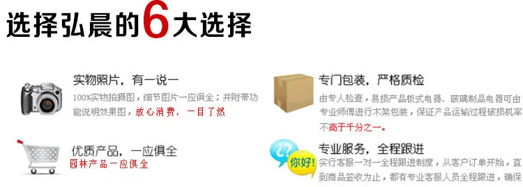Hong chen напрямую от производителя продает полностью металлический 360 градусов Автоматическая вращающаяся спираль распылитель для газонов Спринклерные инструменты для орошения