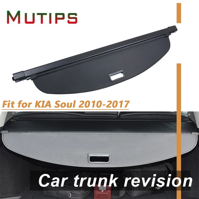 Mutips 1 набор автомобиля задний багажник Грузовой Обложка для Kia Soul 2010 2011 2012 2013 2014 2015